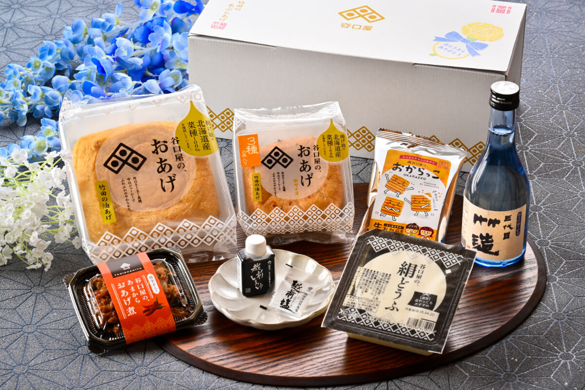 公式通販】谷口屋～大正創業のロングセラー「竹田の油揚げ